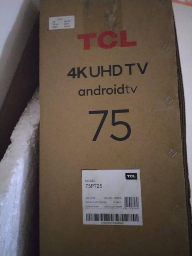 New lcd box pack 1