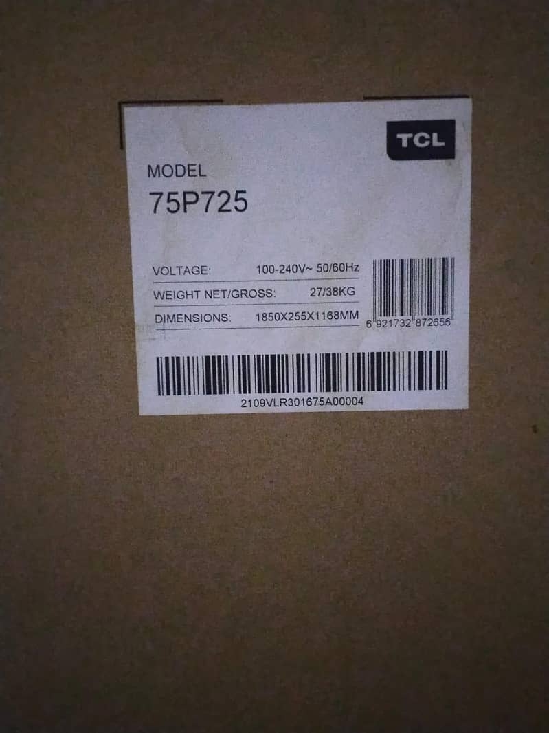 New lcd box pack 3