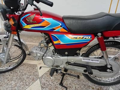aoa honda 70 model 25/26 apl for