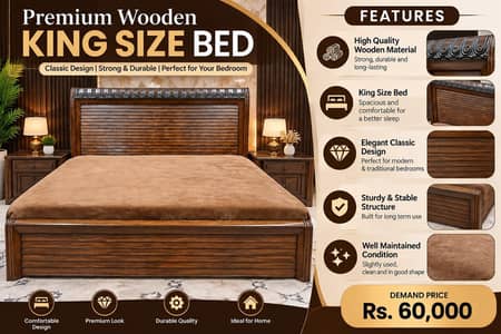 Premium Wooden King Size Bed | Elegant Design | Rs. 60,000