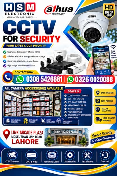 CCTV camera Product Accessories & Installation Service Dahua HD WiFi