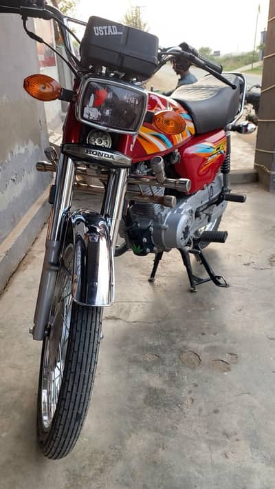 for sale