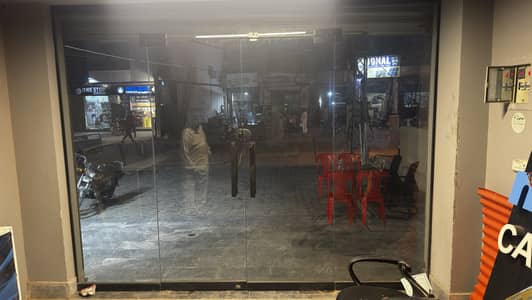 Aluminium Glass Door