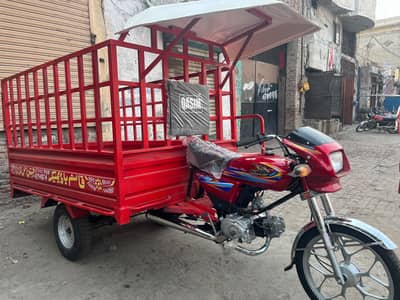 loader Raksha model 2026 new condition only 400km. use