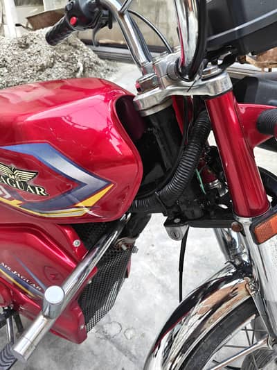 MS JAGUAR ELECTRIC BIKE E125