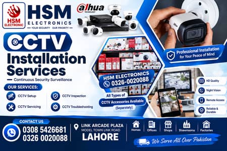 CCTV camera Product Accessories & Installation Service Dahua HD WiFi