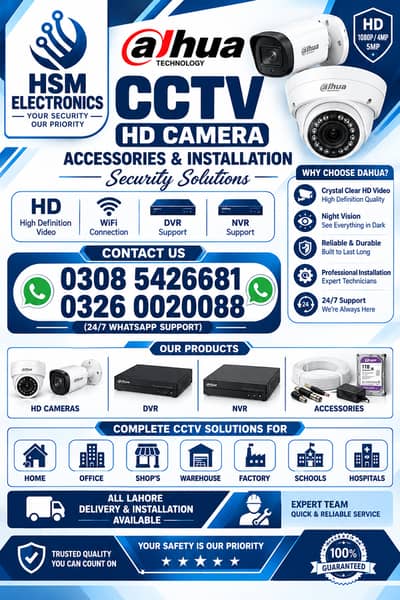 CCTV camera Product Accessories & Installation Service Dahua HD WiFi