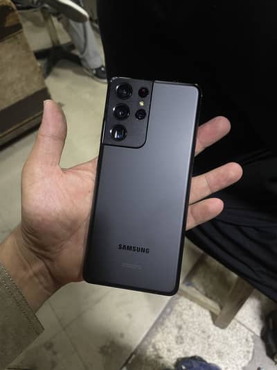 Samsung S21 ultra 5g