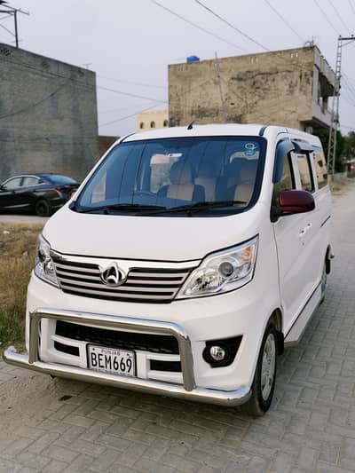 Changan Karvaan Plus 1.2 2024