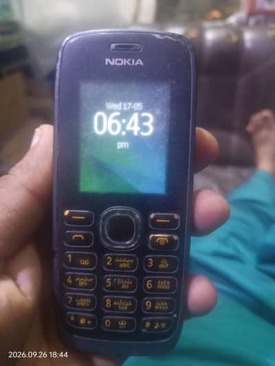 Nokia 112