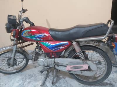 United 70 Bike