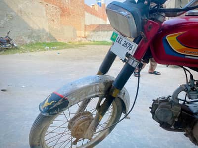bike sale