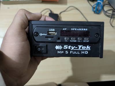 sky Tek - audio video decoder for TV and LEDs