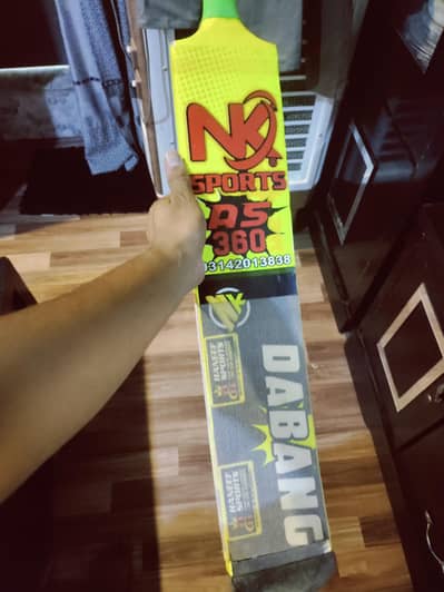 NK original coconut  bat