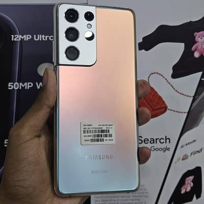 Samsung Mobile S21 Ultra
