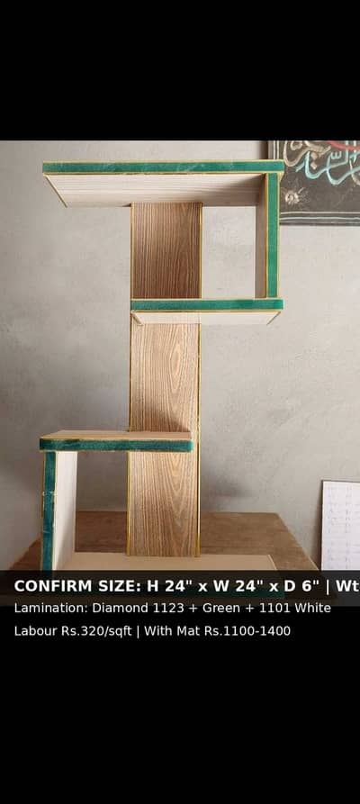 Zigzag Wall Shelf H18 W12 D6 inch - 3 Tier Wooden Shelf - Ready Stock