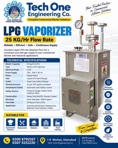 LPG Vaporizer 25 KG| Electric LPG Vaporizer | Commercial &  Industrial