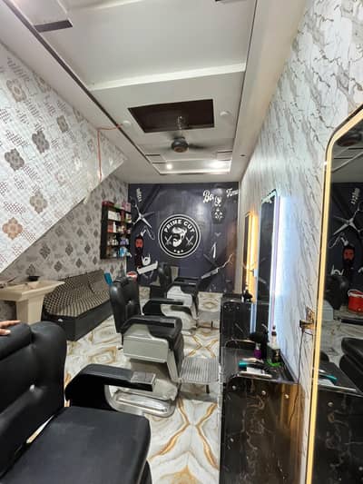 Prime cut men saloon