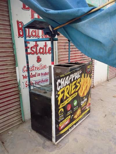 french fries stall
