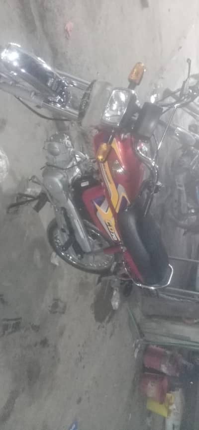 Honda 70