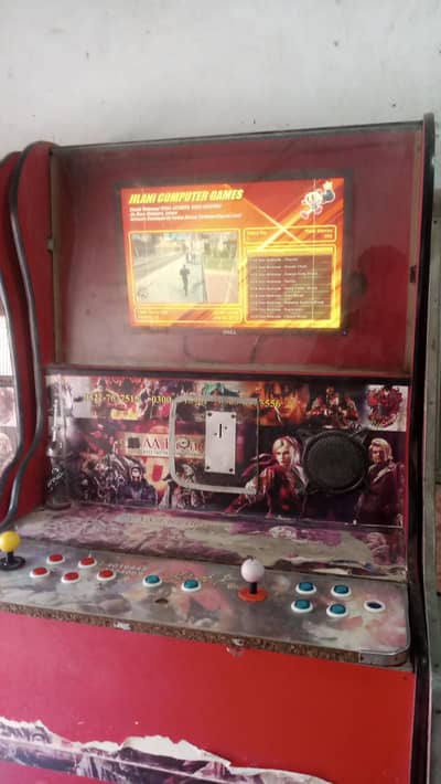 2 Video and 1 badawa for sale