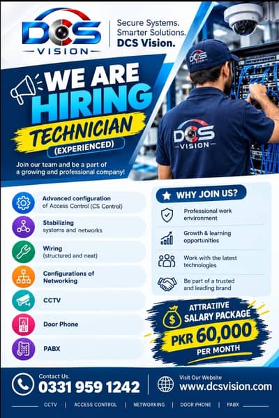 WE ARE HIRING: Experienced Technician