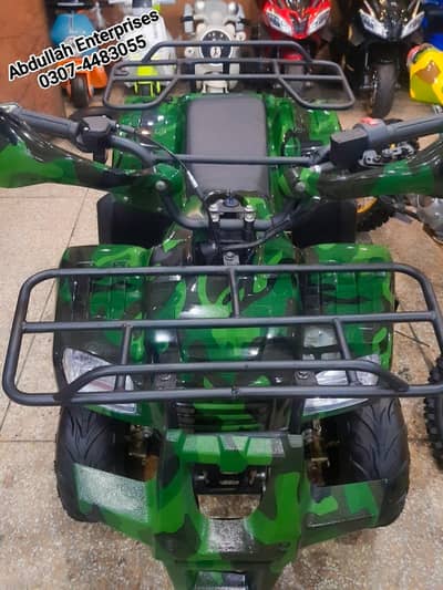 110 cc Special edition of jeep model ATV Quad Bike for sale