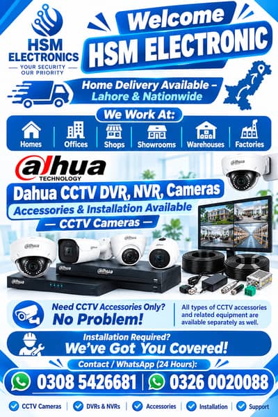 DAHUA CCTV Installation Cameras & Security Solutions HD,WiFi,DVR NVR