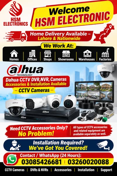 Dahua CCTV Accessories DVR,NVR, Cameras & Security Solutions Available