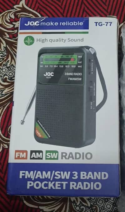 2 radio box pack