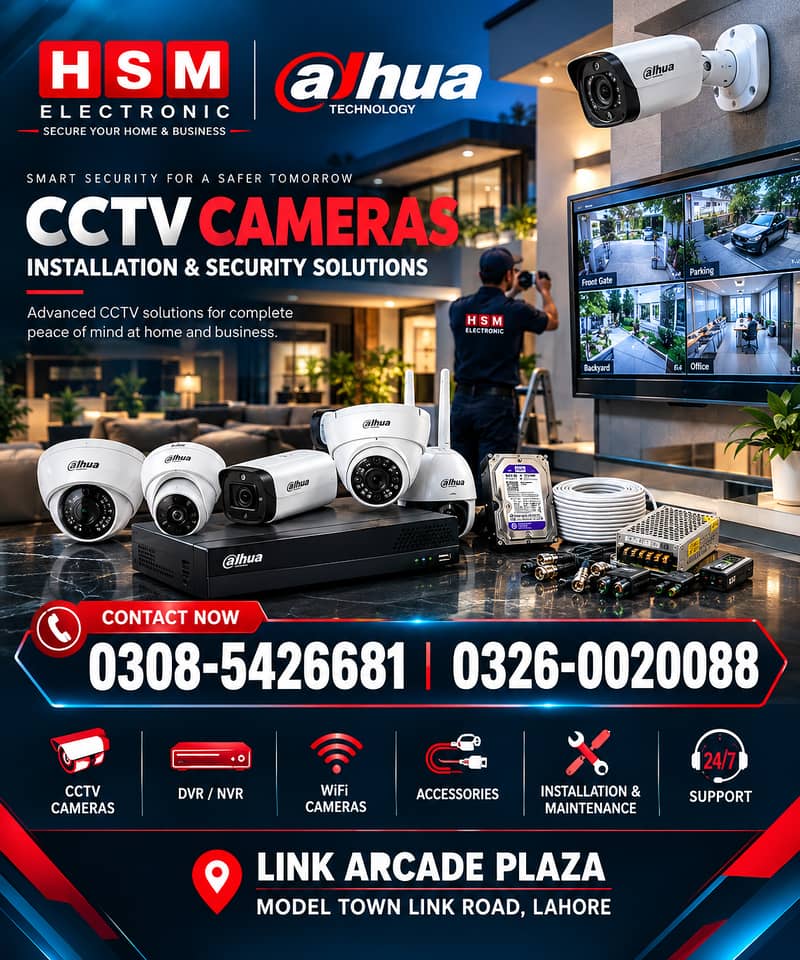 CCTV camera Product Accessories,Installation Services Complete Package 0