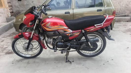 Honda Pridor