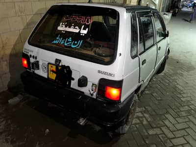 Suzuki Mehran VXR 1989