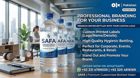 customized branded water bottle