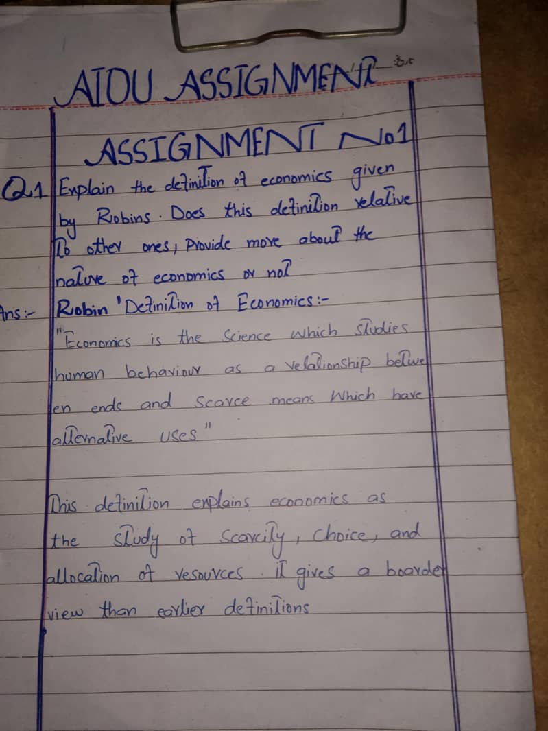 AIOU ASSIGNMENT 0