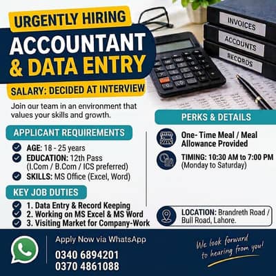 Accountant plus Admin