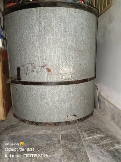 House hold items
