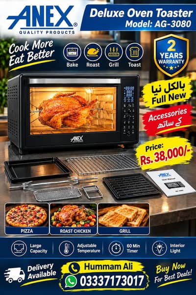 Anex Oven toaster