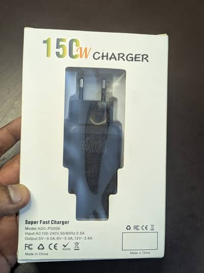  150W UNIVERSAL FAST CHARGER — 6 PORTS 