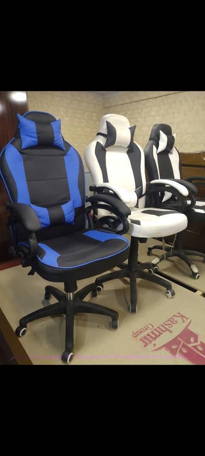 Office Chair Are Available
