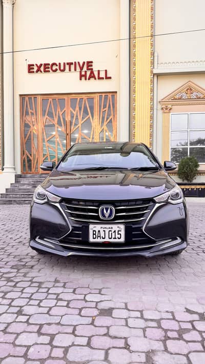 Changan Alsvin 2025 lumiere