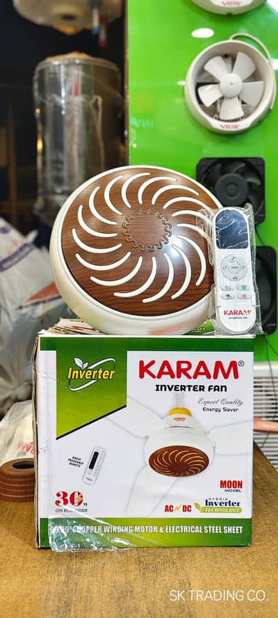 KARAM Moon Fan 56" | AC/DC | Remote Control | Energy Saver