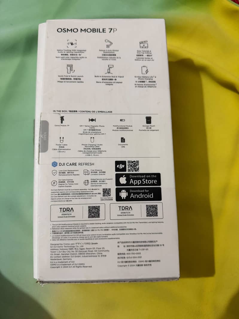 Osmo mobile 7p 6