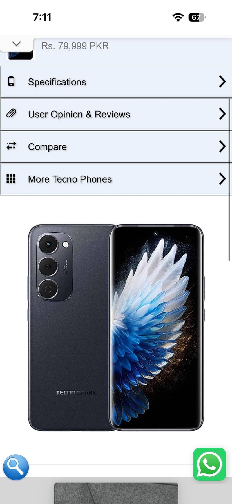Spark 40pro plus 0