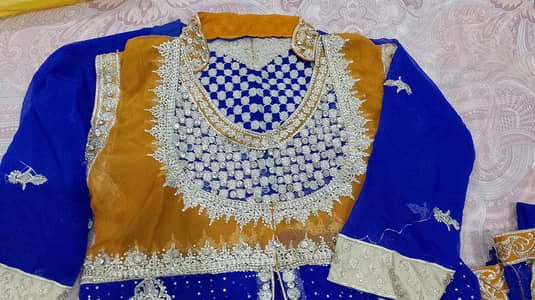 Fancy Frock