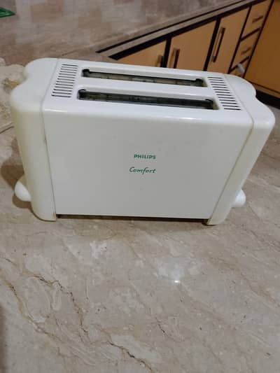Philips Toaster