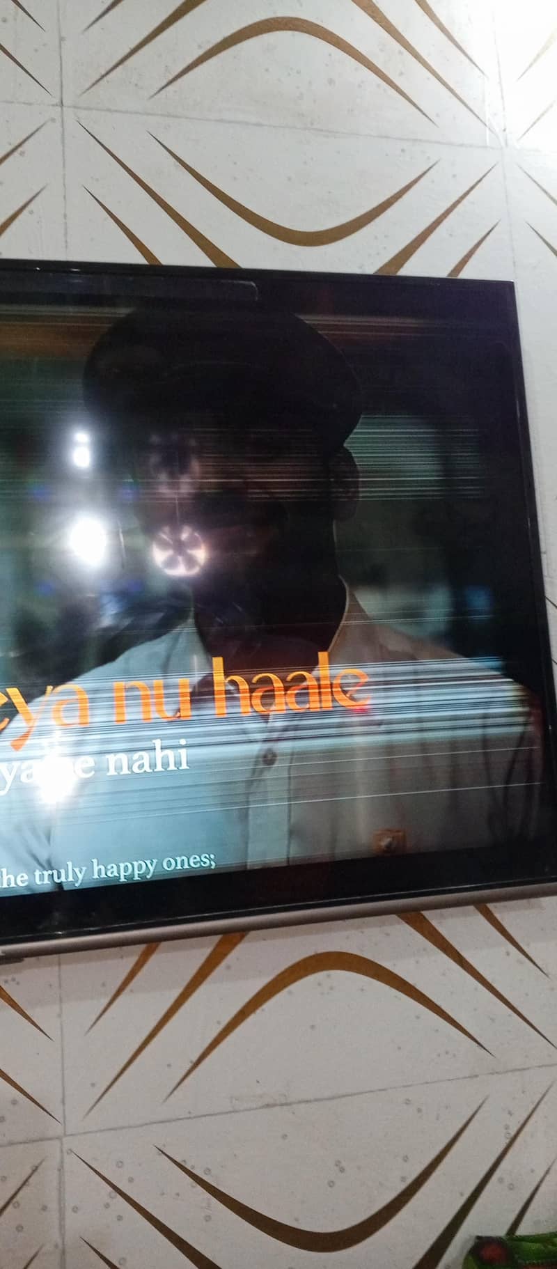 use LED 2