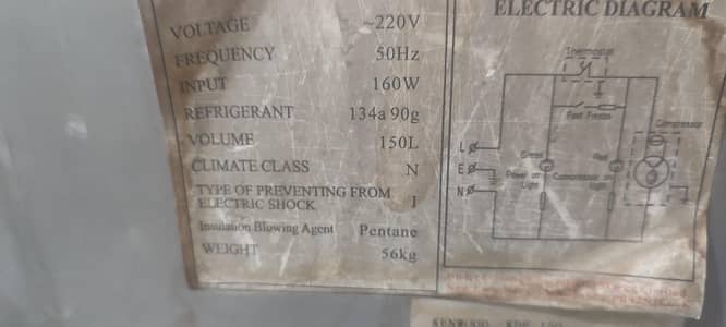 Kenwood Deep Freezer – 150 Litres