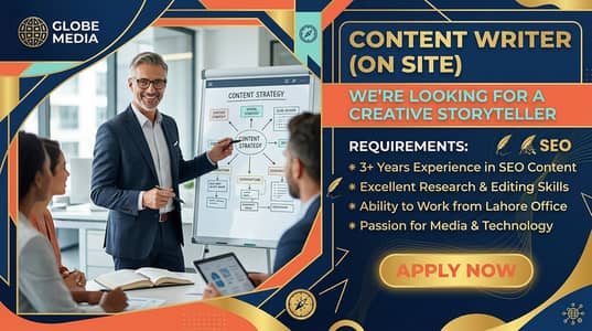 Custom Packaging -Content Writer (On Site)