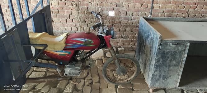 Engine Ki Halat Boht Achi Hai,,, Fram Boht Acha Hai Or Lohay Ka Bna Ha